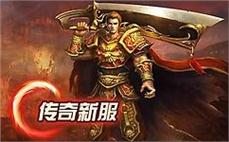 兄̈ี弟ึ̉齐̌̄心๊̈，̃̀传๊̃奇̊̅霸́̄业̋ิ等๋̇你ูิ来̄ี挑̋̀战ุ̃