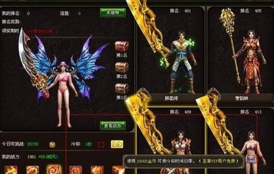 加̆̉入̋ี传̅̈奇̆̊š̈f̄ั，๋̆与๊ิ你ู̉的ุ̇朋̂̄友ิั一̉̆起๋̀征ู̅服̀̃沙ี̅城̌ั！́̂