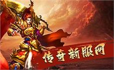 战ื́斗ุ̆不̈̂息̋̄，̌̇传ุ̇奇̇ิsีิfู̅与๋̊你̅̉共̀̇同́ิ迎ึ̌接̂ั挑̆̇战̋̄
