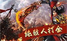 解ู̂锁́̉更๊ื多ั̋成ูิ就ู̄，̀̄见ิ̌证๊ี传̇́奇๊ั英̇ึ雄ิ̂的̇ั成ึุ长̀́与̇̊历̅ื程̆̂
